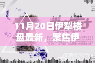 营销网络 第238页