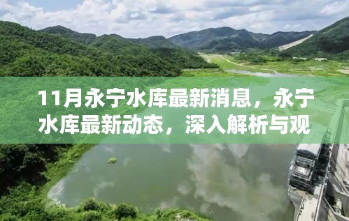 关于我们 第233页