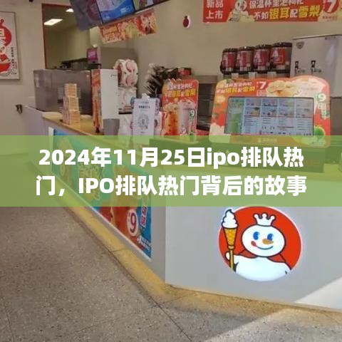 第1442页