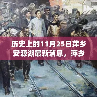 营销网络 第229页