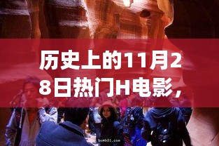 精品展示 第229页