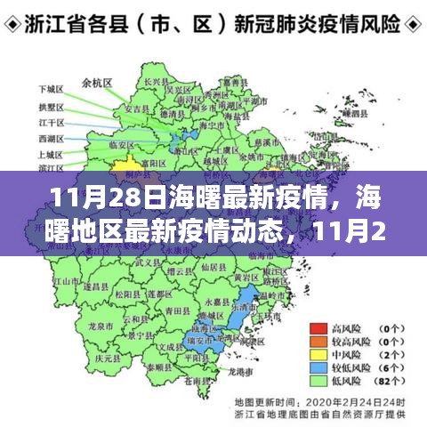 在线留言 第222页