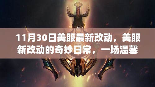 新闻中心 第217页