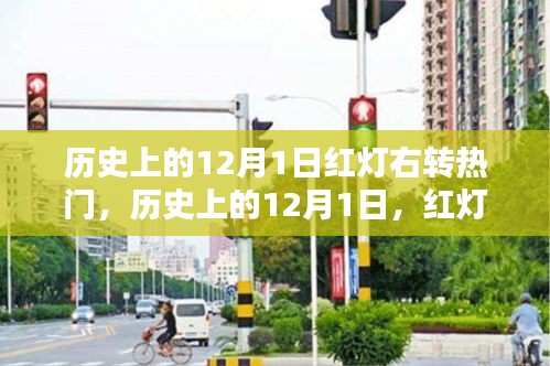 新闻中心 第214页