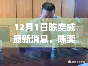 关于我们 第209页