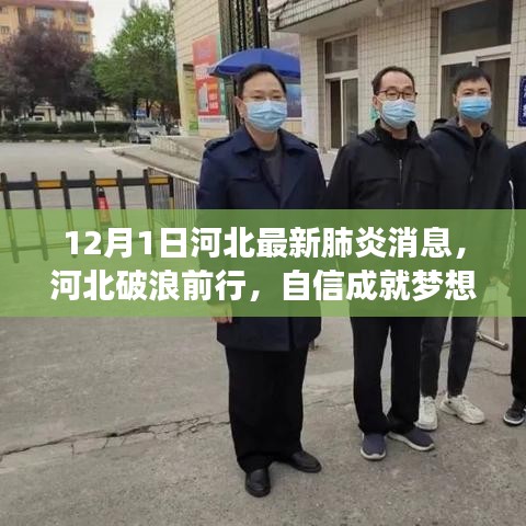 在线留言 第207页