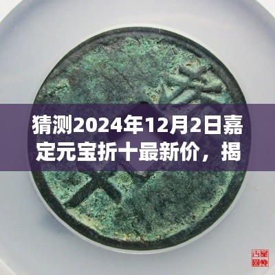 精品展示 第205页