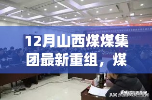 新闻中心 第198页