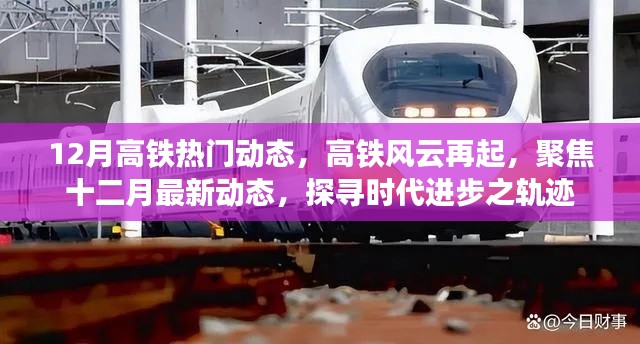 新闻中心 第188页