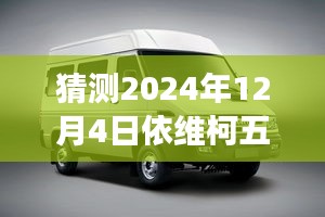 营销网络 第185页