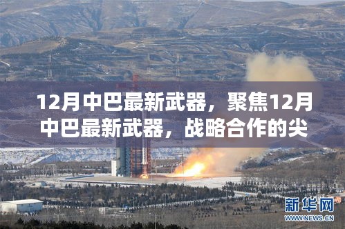 在线留言 第181页