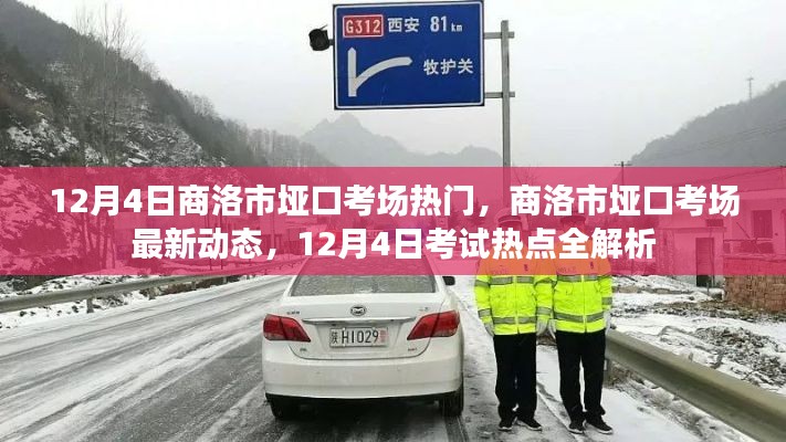 关于我们 第183页