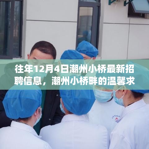 营销网络 第184页