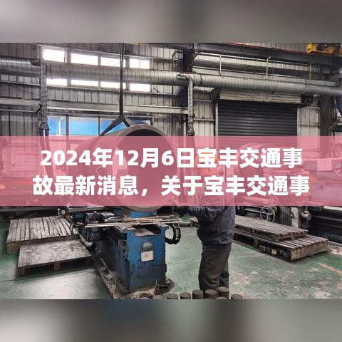 新闻中心 第183页