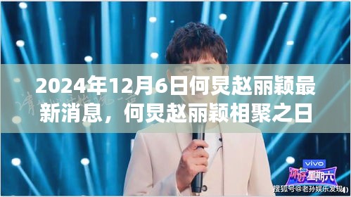 新闻中心 第175页