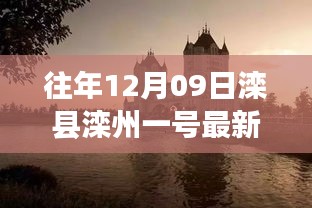 精品展示 第174页