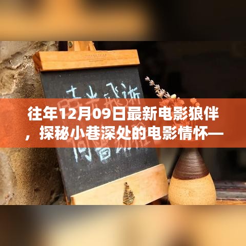 精品展示 第172页