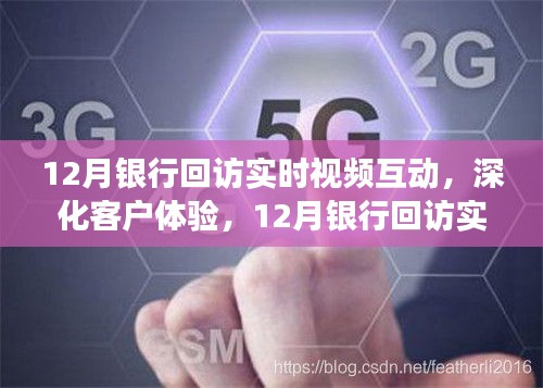 关于我们 第162页