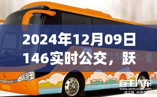 精品展示 第161页
