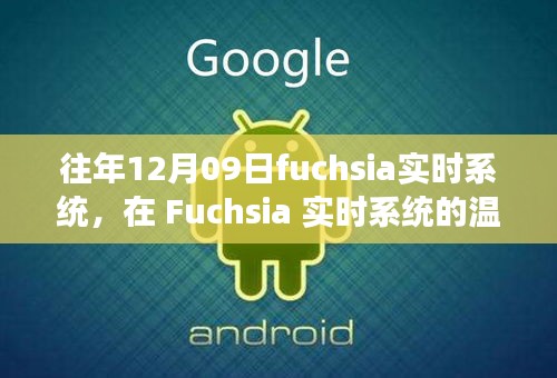 关于我们 第154页
