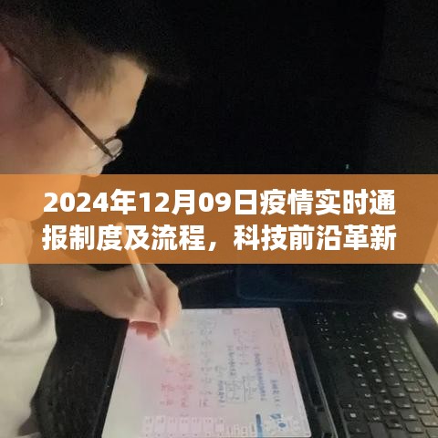 精品展示 第155页