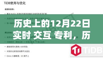 关于我们 第149页