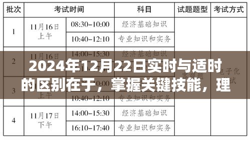 精品展示 第151页