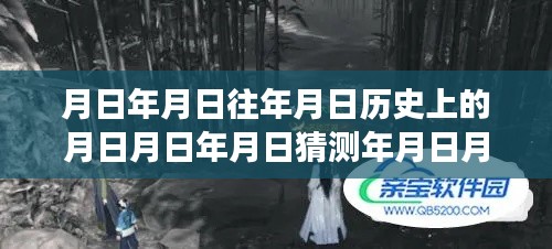 在线留言 第142页