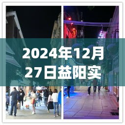 关于我们 第140页