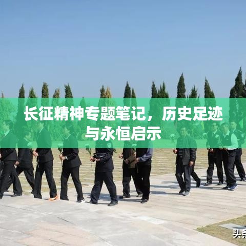 无拘无束 第2页