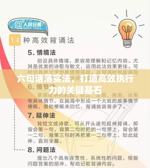 在线留言 第130页