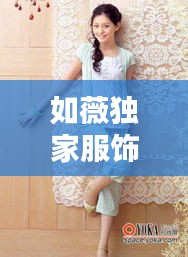 在线留言 第125页