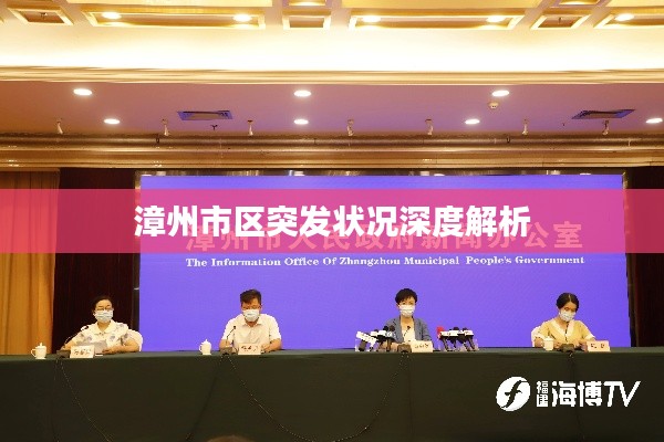 营销网络 第118页