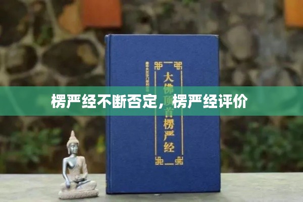 新闻中心 第117页