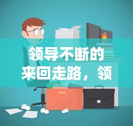 关于我们 第108页