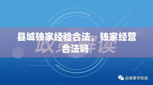 鸟语花香 第2页