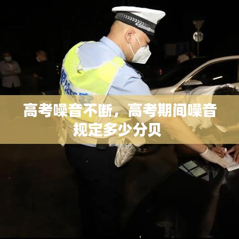 避难就易 第2页