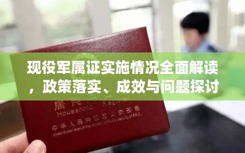 全神贯注 第2页