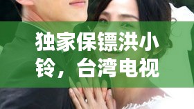 第693页