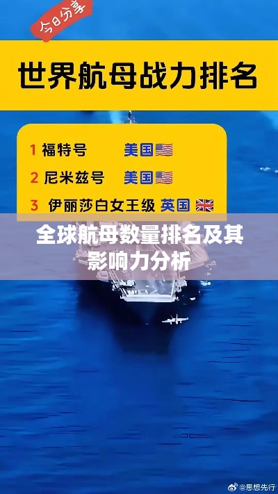 羊肠鸟道 第2页