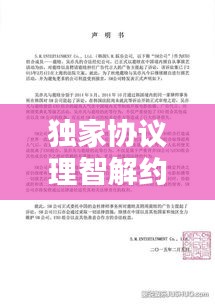 新闻中心 第89页