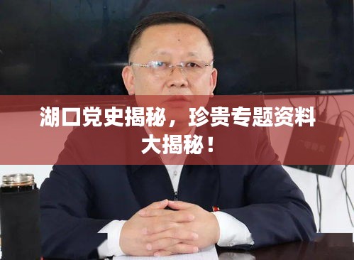 驾轻就熟 第2页
