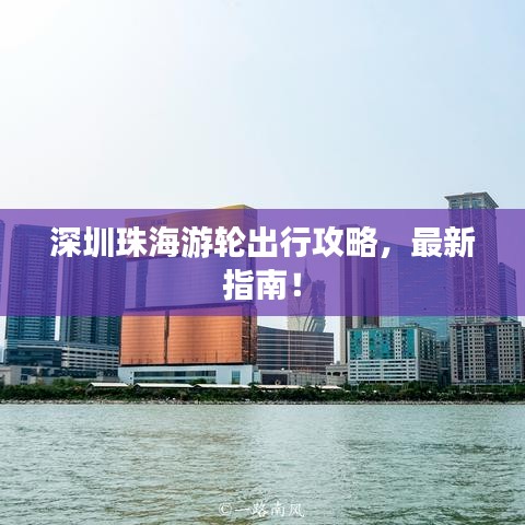 囫囵吞枣 第2页