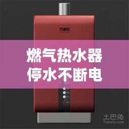 新闻中心 第79页