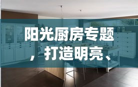 营销网络 第52页