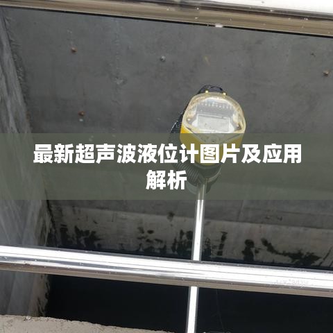 随圆就方