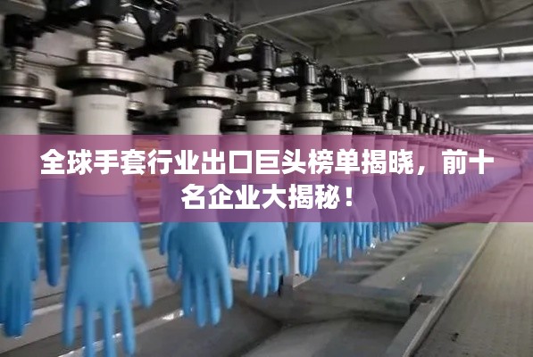 在线留言 第33页