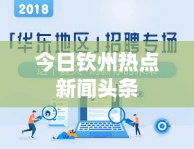 在线留言 第22页