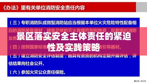 营销网络 第19页