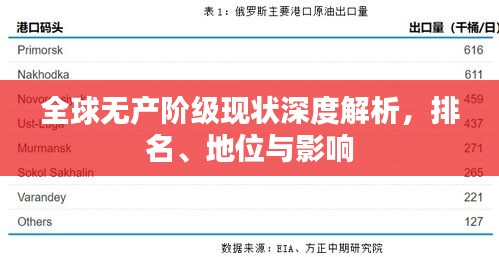 在线留言 第19页